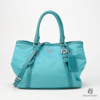 PRADA TOTE 28 BLUE MINT NYLON SHW