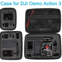 เคสพกพาส่วนลดวันหยุดสำหรับ DJI Osmo Action 3เปลือกแข็งกล้องกระเป๋าเก็บของสำหรับ DJI Action 3กล้องเซลฟี่แท่งแบตเตอรี่อุปกรณ์เสริม