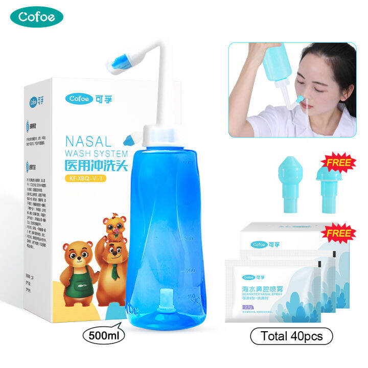 Cofoe 500ml Neti Pot Nasal Wash 20pcs 45g Nasal Wash Salt Irrigation