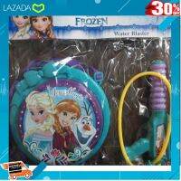 [ ผลิตจากวัสดุคุณภาพดี Kids Toy ] ฉีดน้ำเป้แคนดี้ลายการ์ตูนโฟร์เซ่น WATER ASTER FROZEN .ของเล่น ถูก ตัวต่อ โมเดล.