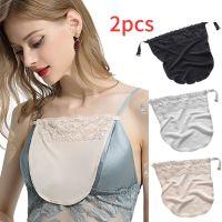 【HOT】✇☽☫ Womens Wrap Chest Strapless Cleavage Clip-on Camisole Insert Wrapped Overlay Modesty Panel Fake Collar New