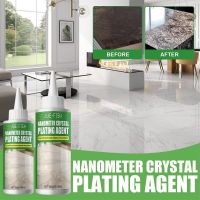 ♀ Kitchen Nano Crystal Plating Agent Wood Furniture Marble Scratch Repair Refurbishment Waterproof Long-lasting Protective Film