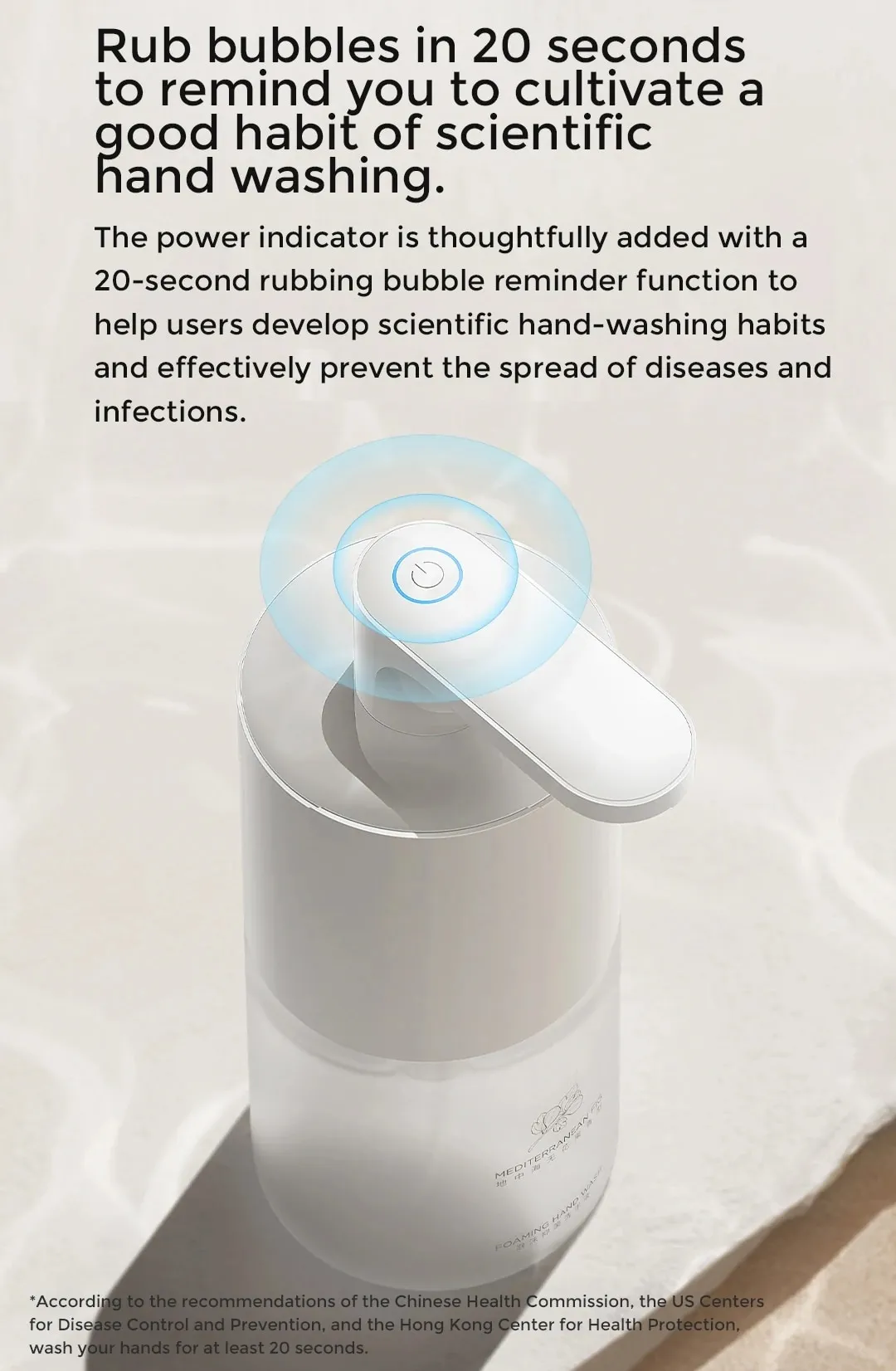 Xiaomi Mijia Automatic Soap Dispenser Pro Rechargable Auto Induction Foaming description image 2