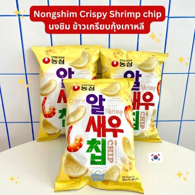 Noona Mart -ขนมเกาหลี นงชิม ข้าวเกรียบกุ้ง -Nongshim Crispy Shrimp Chip 68g