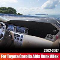 For Toyota Corolla Altis Runx Allex 2002 2003 2004 2005 2006 2007 Car Dashboard Sun Shade Cover Non-Slip Pad Accessories