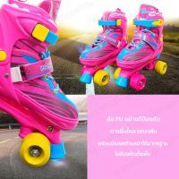 NP จัดส่งฟรี Roller skate Size M [35-38] โรลเลอร์สเก็ต 4 ล้อ รองเท้ามีล้อ รองเท้าสเก็ต สเก็ท สเกท สเกตมีล้อ รองเท้าสเก็ต 4 ล้อ กีฬา Sports &amp; Outdoors ออกกำลังกาย