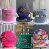 1/5pcs Happy Birthday Cake Topper Acrylic Gold Dessert Cupcake Topper for Baby Birthday Party Simple Style Cake Decorations