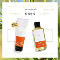 (Ready Stock)✨ #609 Citrus Cedar Bbw Moisturizing Body Cream Shower Gel Fresh Pure Pine Fragrance Citruscedar KT