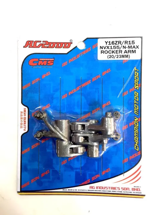 Yamaha Y16 / R15 / NVX 155 / NMax 155 CMS Racing Rocker Arm (20/23mm