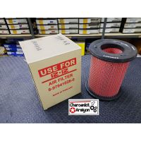 USEFOR กรองอากาศ ISUZU TFR 2.8 มังกรทอง ดราก้อนอาย  8-97941026-0