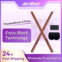 AeroBand PocketDrum 2 Plus Air Drum Sticks ไม้ตีกลองอิเล็กทรอนิกส์พร้อมเกมสอนแบบพกพาเบาสำหรับกลองเด็ก Somatosensory