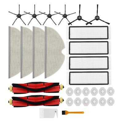 Replacement for Roborock S6 Pure, S6, E4, S4 Max, S6 MaxV, S5, S5 Max, S4, E20 E25 E35 S50 Robot Vacuum