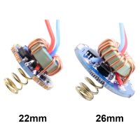 [Hot K] ไฟฉายอเนกประสงค์ขนาด22มม. 26มม. 3V-12V,วงจรไฟฟ้าไดรเวอร์แผงวงจรสำหรับ T6 L2 XPL LED 18650