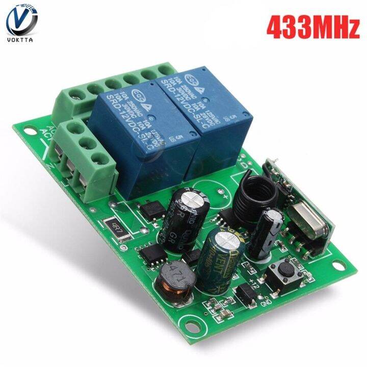 Ac 220v Relay 433mhz 10a 2 Channel Wireless Rf Relay Remote Control