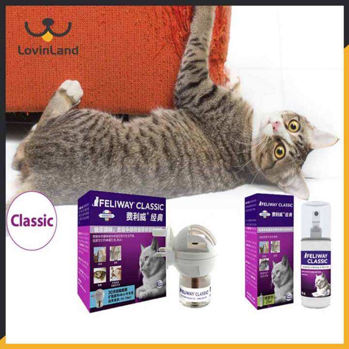 FELIWAY Cats Use Pet Emotional Comfort Restricted Area Spray Refill