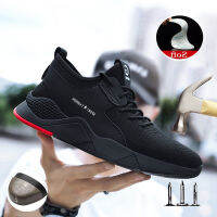 2021 new work shoes mens light sneakers Safety comfortable large size anti-smashing steal toe casual non-slip puncture shoes