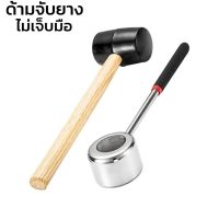 ที่ขูดมะพร้าว อุปกรณ์ขูดมะพร้าว ที่ขูดเกล็ดปลา สแตนเลส Coconut Scooper