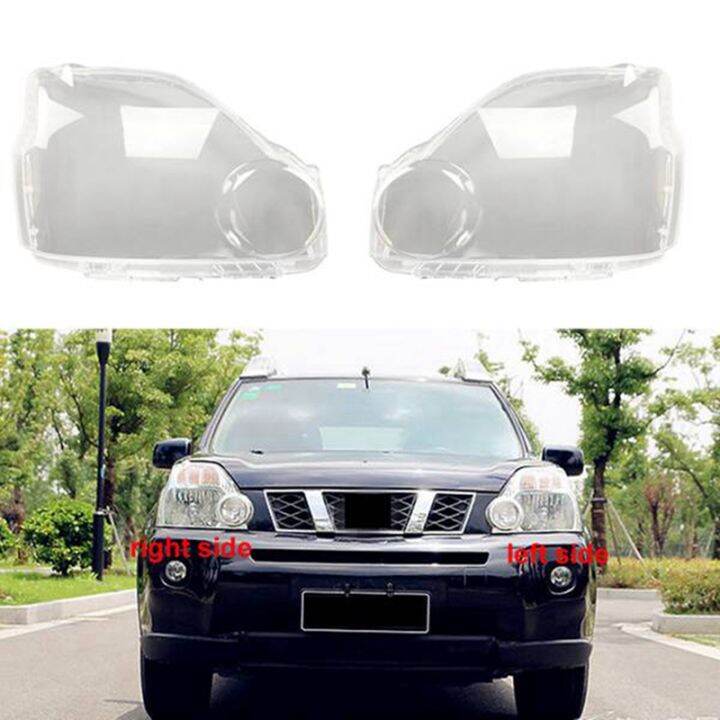 car-headlight-shell-lamp-shade-transparent-lens-cover-headlight-cover-for-nissan-x-trail-2007-2008-2009-2010-2011