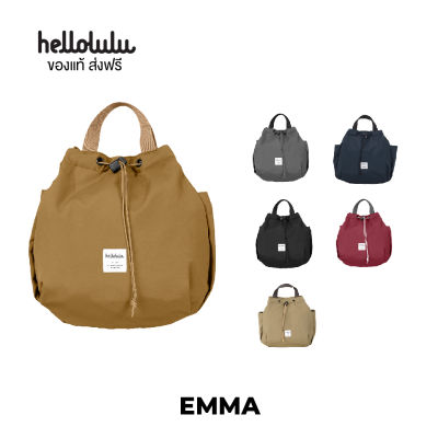 Hellolulu รุ่น Emma - มีหลายสีให้เลือก กระเป๋าสะพายหลัง กระเป๋า Tote Pack กระเป๋าถือผู้หญิง BC-H50230 กระเป๋าสะพายหลังผู้หญิง กระเป๋าสะพายผู้หญิง