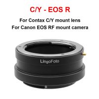 เลนส์ C/y Eos R ติดตั้งอะแดปเตอร์สำหรับ Contax/yashica C/y Mount เลนส์ไปยัง Eos Rf กล้องติดตั้ง R3 R5 R6 Rp R ฯลฯ