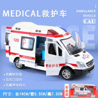 Alloy Ambulance Toy Model Large Simulation120Wreckers119Fire Truck Boys and Girls Car