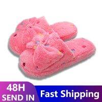 Winter Women Home Slippers Cute Autumn Bow Warmth Thick Plush PVC Non-Slip Leisure Shoes Soft Bedroom Floor Zapatos Mujer