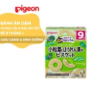 Bánh ăn dặm Pigeon cho bé từ 7 tháng tuổi