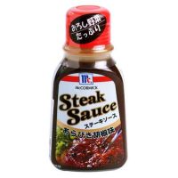 ราคาโดนใจ Hot item? McCormick Steak Sauce Black Pepper 240g