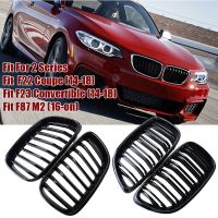 กระจังหน้าไต๋กันชนสีดำสไตล์การย่างเหมาะสำหรับ BMW 2ชุด F22 F87 F23 M2การปรับแต่ง2014-2018อุปกรณ์เสริมรถยนต์