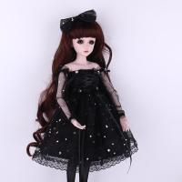 Ye Luoli Doll Clothes Suit Han Chinese Clothing60cm Dressbjd3Doll Clothes Ice Princess Skirt