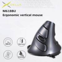 【HOT】﹍☄┇ Delux M618 BU Ergonomic 6 Buttons 800/1200/1600 Optical Hand Mice with Wrist mat Laptop