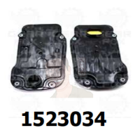 ชุดไส้กรองเกียร์พร้อมปะเก็น Toyota FT-86 /12,Subaru BR-Z /12, Lexus IS250 /05-13 ( ยี่ห้อ GearFox)