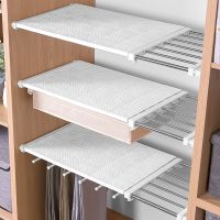 Adjustable Wardrobe Organizer Storage Shelves Shoes Rack Saving Closet Shelf Cabinet Holders
