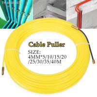 ◊ 4mm 5-40M Tape Puller Extractor Guide Device Yellow Nylon Wall Wire Lead Wire Puller Cable Electrician Spring Puller Lead