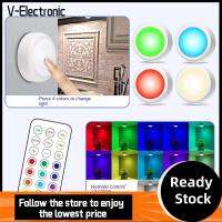 V-ELECTRONIC RGB 13สี ไฟตู้เก็บของ ใช้พลังงานแบตเตอรี่ แสงที่อบอุ่น ไฟกลางคืนแสง แสงบรรยากาศ หรี่แสงได้ ไฟเด็กซน ไฟในห้อง