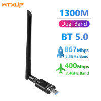 อะแดปเตอร์ USB Wifi 1300Mbps Dual Band 2.4GHz / 5GHz Bluetooth 5.0 6dBi เสาอากาศ Wi-Fi BT การ์ดเครือข่ายสําหรับ Win 10 / MAC OS