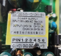 RSDZ200W-5V-12V-24V-19V ไฟเวทีอุปกรณ์เสริม Switching Power Board Power Supply