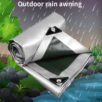 Waterproof Awning Shade Shade Sail Waterproof Canopy for Garden Plants 0.32mm Made of Polyethylene Waterproof