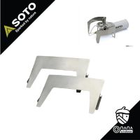 Soto Windscreen For ST-310