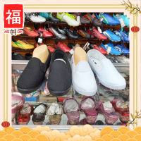 รองเท้าผ้าใบ รองเท้าหุ้มส้น รองเท้าทรงจีน รองเท้าแบบสวม LEO109 ?พื้นนิ่ม ?น้ำหนักเบา ?กันลื่น?ทนทาน คุณภาพเกินราคา???