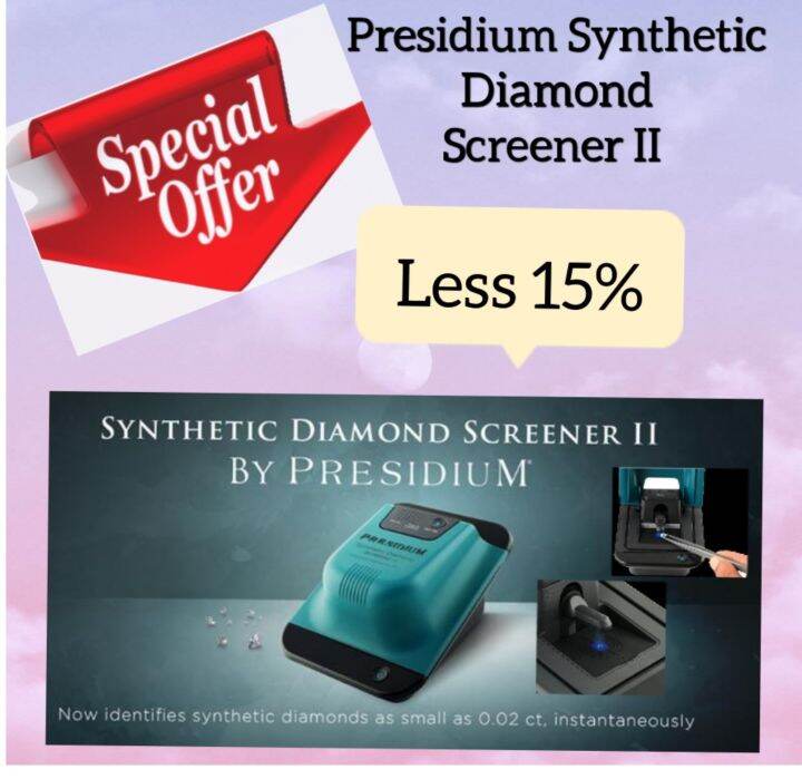Presidium Synthetic Diamond Screener Tester II or CVD , Lab grown