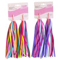 2ชิ้น30เซนติเมตรที่มีสีสันรถสามล้อ H Andlebar Streamers T Assels เด็กสาวเด็กจักรยานจักรยานตกแต่งสกูตเตอร์ชิ้นส่วนขี่จักรยาน Accessories.2023