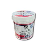 โลชั่นฟอกผิวขาว SUPER BL ขนาด 1 กิโลกรัม สูตรSUPER WHITE X5