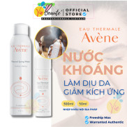 Avène Therma Spring Water