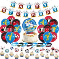 （koko party supplies）1SetThemed Party Balloons BowlingBirthday BannerTopper For Baby Shower Boys Birthday Party Decor Supply