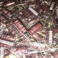 100PCS nippon NCC 2200uF 1500UF 1000UF 16V 10x20mm Low Impedance 16V2200uF 16V1500UF 16V1000UF Aluminum Electrolytic capacitor