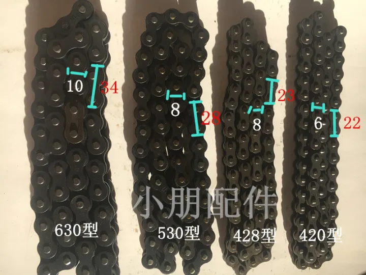 Electric tricycle chain single row gear chain motorcycle chain tricycle