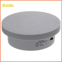 OSIDE สีขาว13ซม. ขาตั้งจอแสดงผลแบบหมุนได้ ปรับความเร็วได้ รับน้ำหนักได้11lb แท่นหมุนอิเล็กทรอนิกส์ 360องศา USB powere ฐานตั้งแบบ ผลิตภัณฑ์สำหรับการถ่ายภาพ