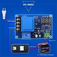 โมดูลควบคุมการชาร์จลิเธียมแบบดิจิตอล3.7V-120V สวิตช์ควบคุมค่าประจุแผ่นป้องกัน Xh-M602