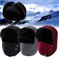 FEECE For Men Women Sports Outdoors Thick Balaclava Winter Bomber Hat Fur Earflap Warm Caps Skull